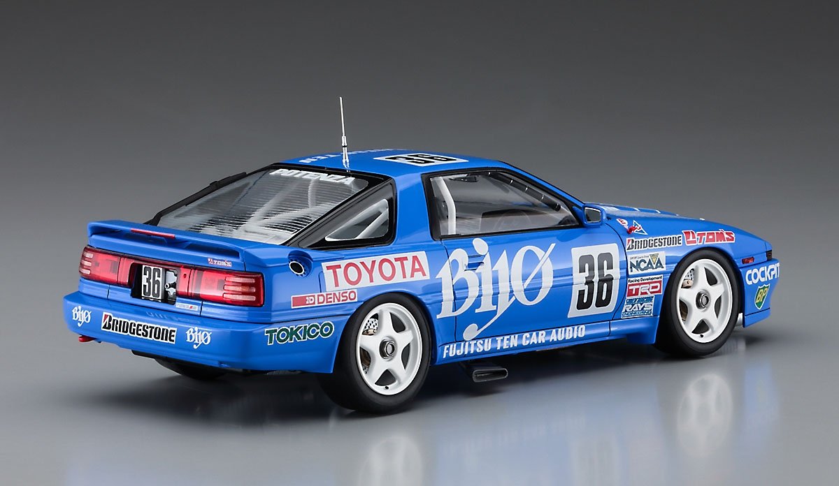 Hasegawa 20519 Bayo Supra Turbo A70 « 1989 JTC » 1/24 – image 3