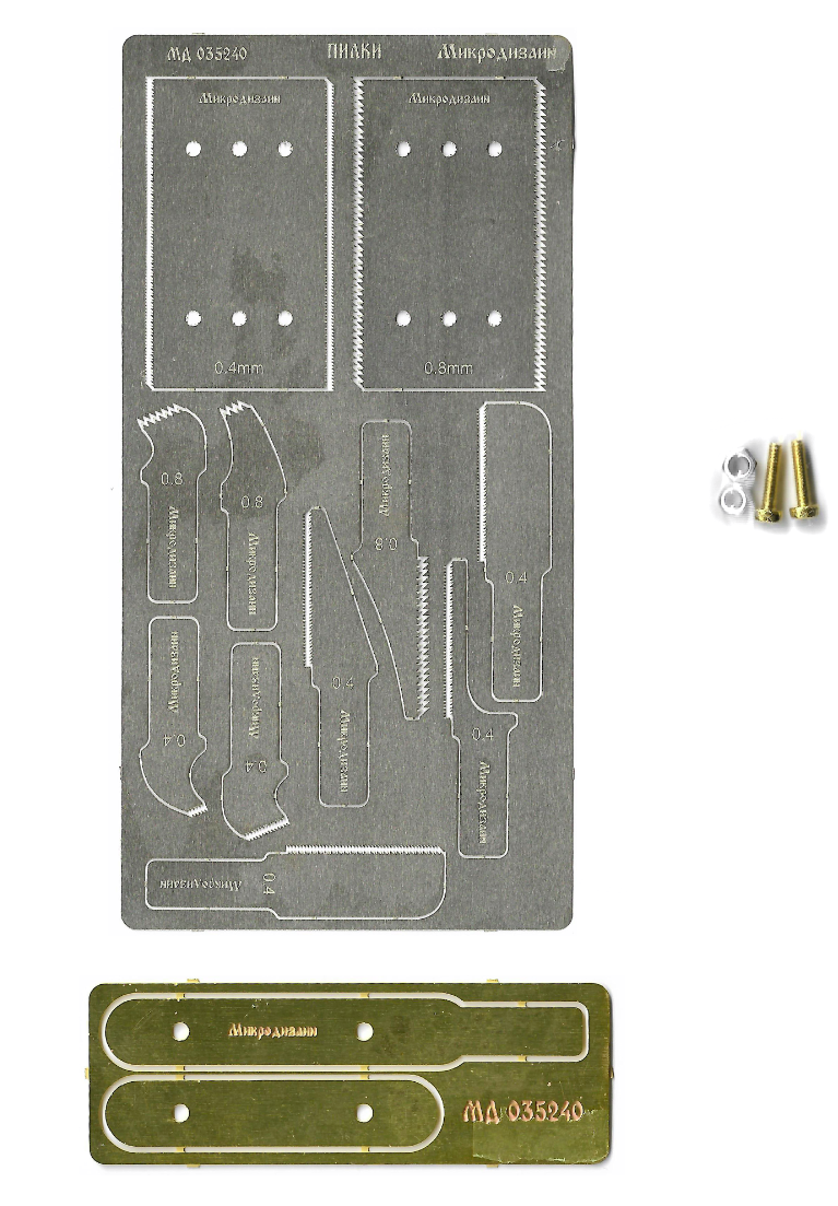 Scies à rasoir Microdesign MD 035240 pour plastique