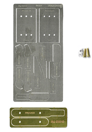 Scies à rasoir Microdesign MD 035240 pour plastique