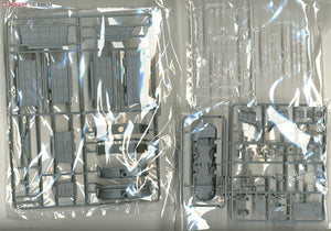 Fujimi 610047 Cuirassé fantôme de la marine impériale japonaise Yamato 1/500 – Bild 8