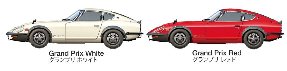 Tamiya 24360 Nissan Fairlady 240ZG 1/24 – image 14
