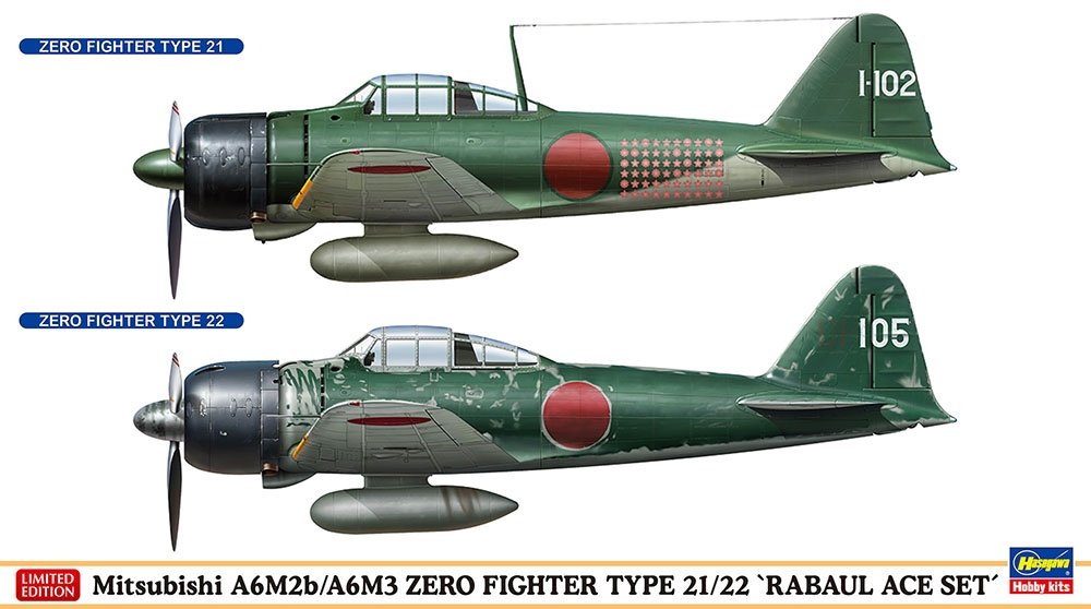 Hasegawa 02437 Mitsubishi A6M2b/A6M3 ZERO FIGHTER TYPE 21/22 « RABAUL ACE SET » (2 maquettes dans la boîte) 1/72