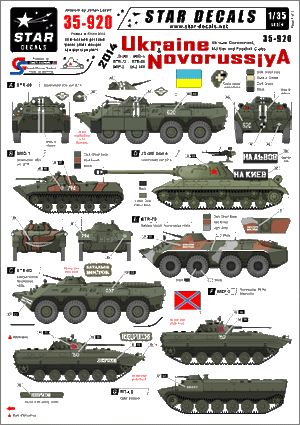Star Decals 35-920 Ukraine et Novorussiya 2014 1/35