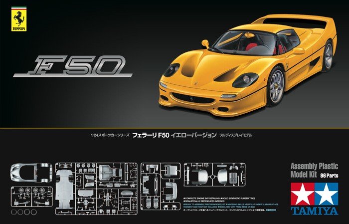 Tamiya 24297 Ferrari F50 Version Jaune (1/24)