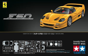 Tamiya 24297 Ferrari F50 Version Jaune (1/24)