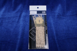 MK1 Design MD-70018 SCHARNHOST PONT EN BOIS pour TAMIYA 1/700 – image 2