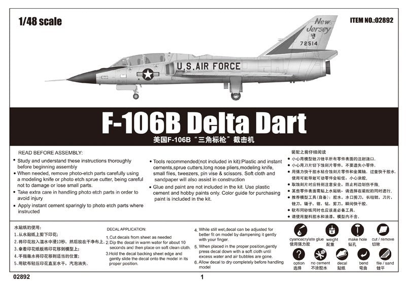Trumpeter 02892 F-106B Delta Dart 1/48 – immagine 2