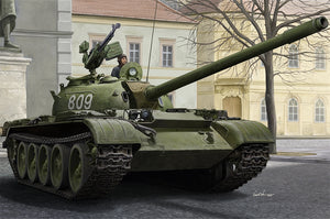 Hobby Boss 84538 Char moyen soviétique T-54 1/35