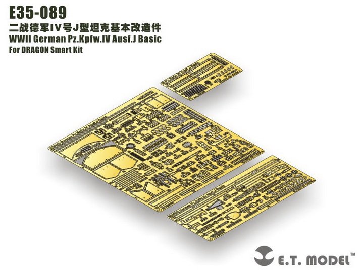 ET Model E35-089 WWII German Pz.Kpfw.IV Ausf.J Basic (Pour DRAGON Smart Kit) (1/35)