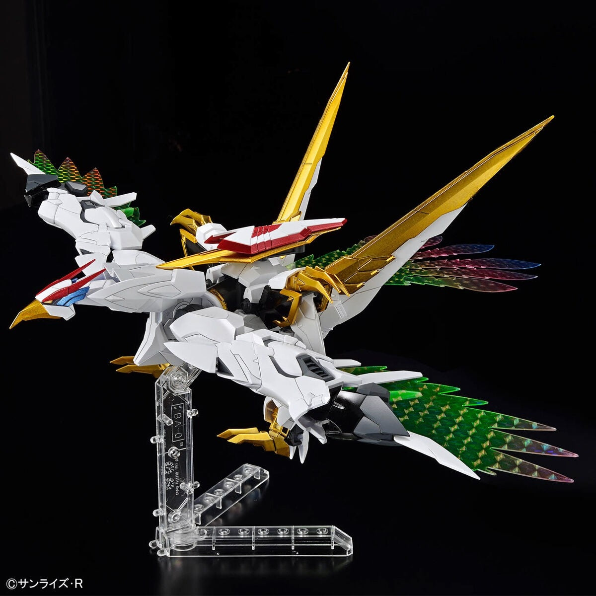 Bandai 66383 GH AMPLIFIED IMGN RYUAMARU 1/144 – Bild 4