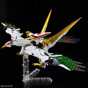 Bandai 66383 GH AMPLIFIED IMGN RYUAMARU 1/144 – Bild 4