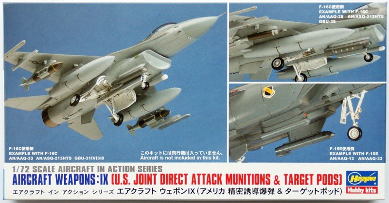 Hasegawa X72-14 Armes d'avions américains IX (1/72)