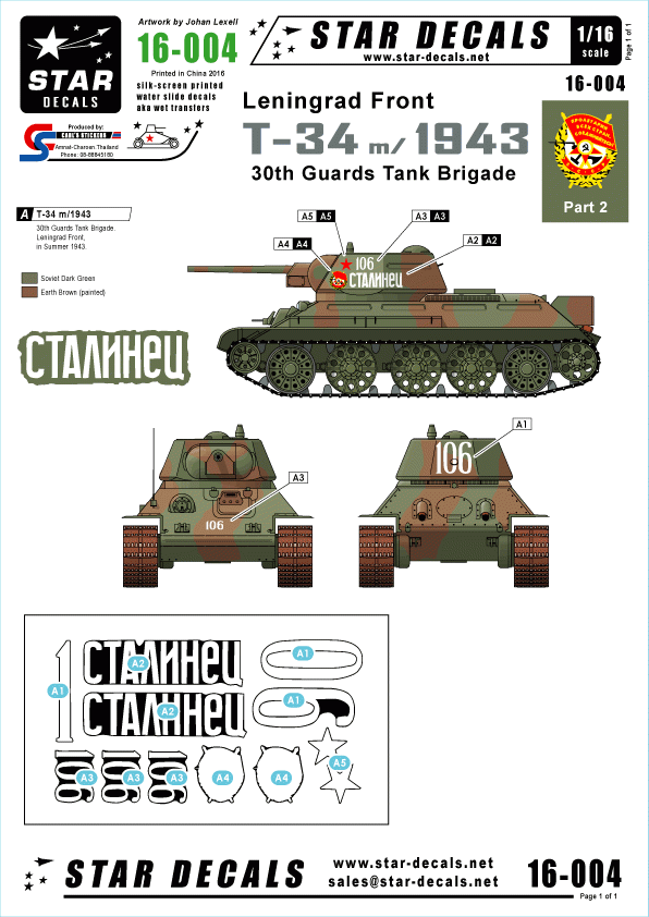 Star Decals 16-004 Modèle T-34/1943 partie 2 1/16