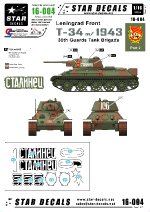 Star Decals 16-004 Modèle T-34/1943 partie 2 1/16