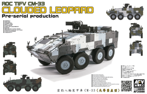 AFV Club 35S88 CM-33 TIFV Production de pré-série 1/35