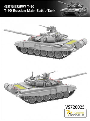 Maquette Vespid Models VS720025 T-90 Char de combat principal russe 1/72 – image 3