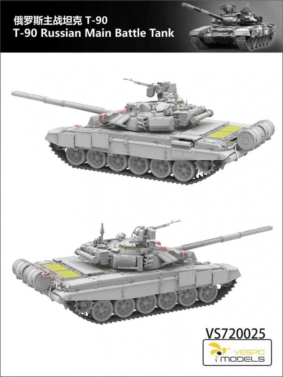 Maquette Vespid Models VS720025 T-90 Char de combat principal russe 1/72 – image 3