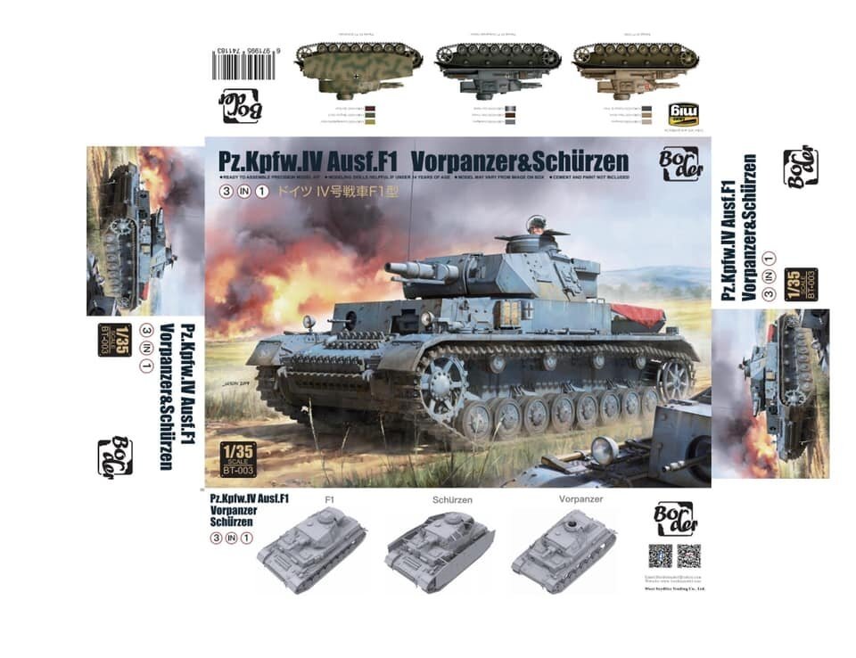 Modèle de frontière BT-003 Pz.Kpfw.IV Ausf.F1 1/35 – Bild 2