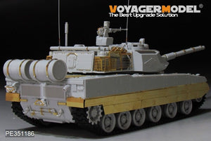 Kit de mise à niveau pour char léger PLA ZTQ-15 (Voyager Model PE351186) (pour MENG TS-048) 1/35 – immagine 5