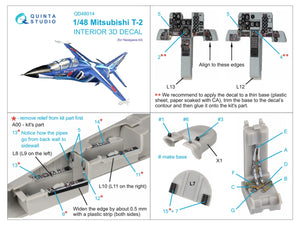 Intérieur coloré imprimé en 3D sur papier décalcomanie Quinta Studio QD48014 Mitsubishi T-2 (Hasegawa) 1/48 – image 2