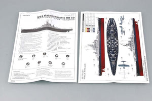 Maquette Trumpeter 05761 Cuirassé américain USS Massachusetts (BB-59) au 1/700 – Bild 3