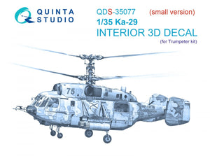 Intérieur imprimé en 3D et coloré sur papier décalcomanie Quinta Studio QDS-35077 Ka-29 (Trumpeter) (Petite version) 1/35