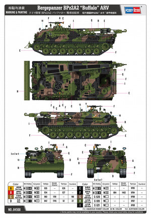 Hobby Boss 84568 Bergepanzer BPz2A2 Buffalo ARV 1/35 – image 3