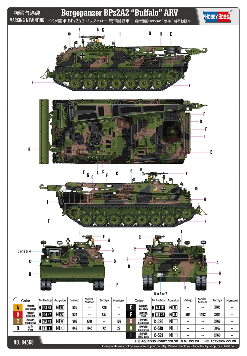 Hobby Boss 84568 Bergepanzer BPz2A2 Buffalo ARV 1/35 – image 3
