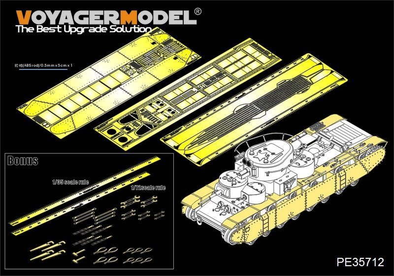 Voyager Model PE35712 Garde-boues/Chenilles pour char lourd russe T-35 de la Seconde Guerre mondiale (pour HobbyBoss 83841) 1/35