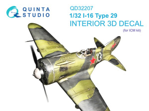 Intérieur coloré imprimé en 3D sur papier décalcomanie (ICM) Quinta Studio QD32207 I-16 Type 29 à l&amp;#39;échelle 1/32