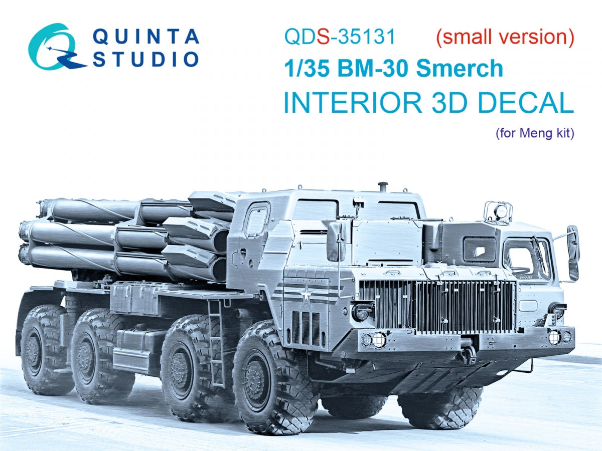 Intérieur imprimé en 3D et coloré sur papier décalcomanie Quinta Studio QDS-35131 BM-30 Smerch (Meng) (Petite version) 1/35