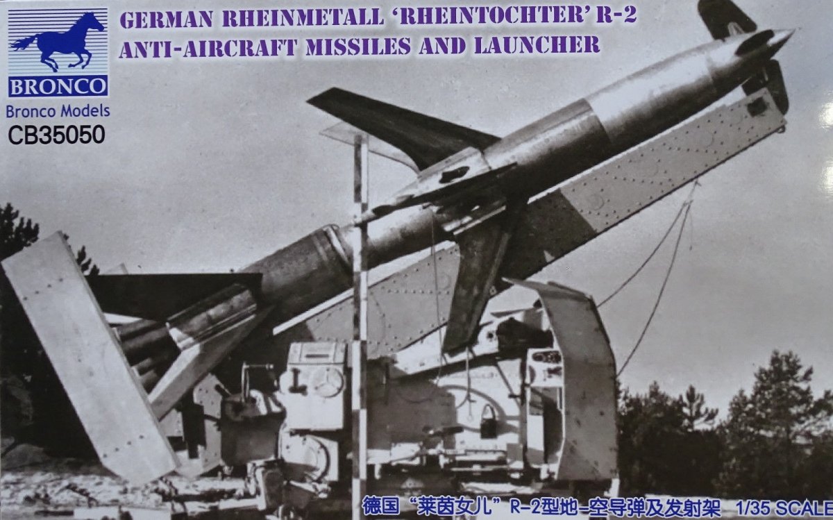 Bronco CB35050 Missiles anti-aériens et lanceur allemand Rheinmetall Rheintochter R-2 1/35