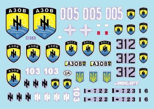 Star Decals 35-C1353 Guerre en Ukraine 1er Bataillon AZOV 2014-2022 1/35 – immagine 3