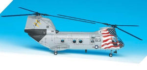 Académie 12207 CH-46D Nuit en mer (1/48) – imagen 7