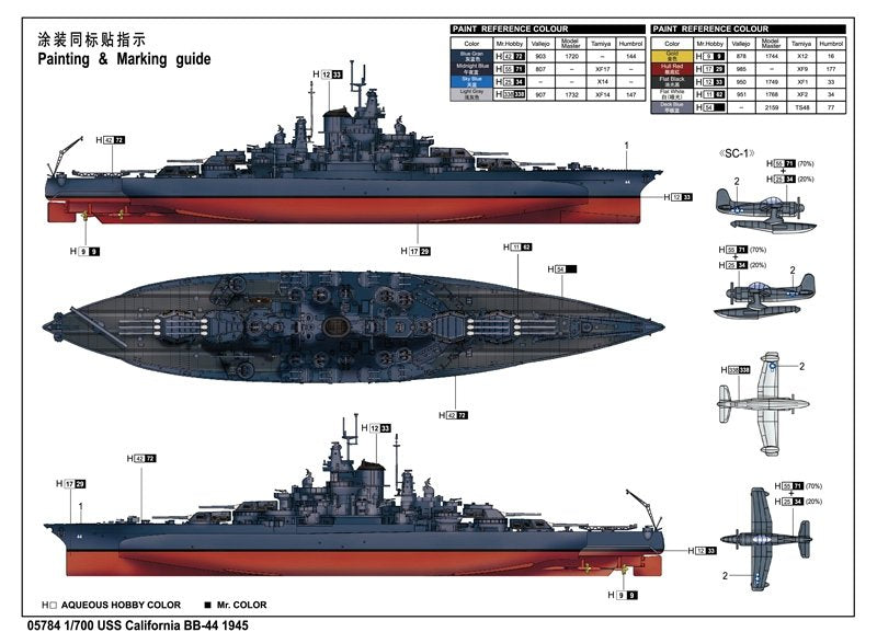 Trumpeter 05784 USS California BB44 Cuirassé 1945 1/700 – Bild 3