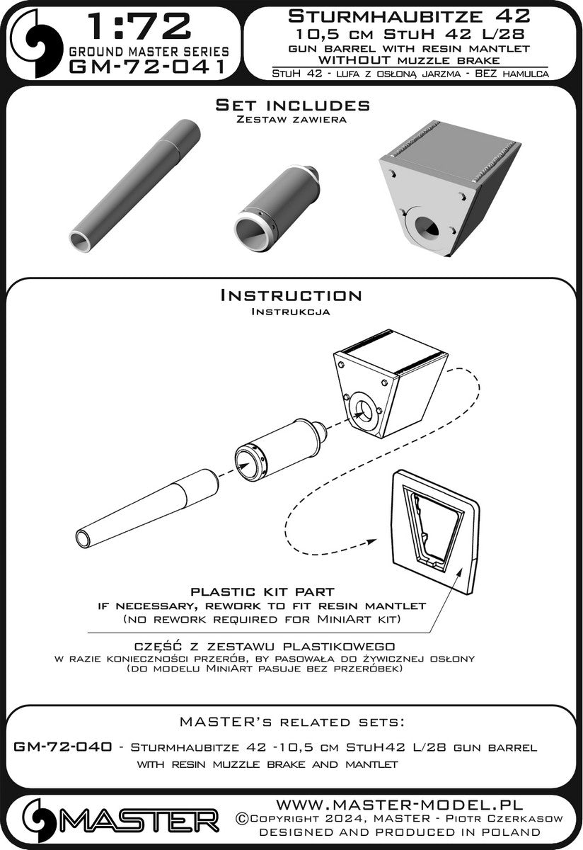 Master GM-72-041 Sturmhaubitze 42 - 10.5 cm StuH 42 L/28 - gun barrel with resin mantlet (straight barrel version without muzzle brake) 1/72 – image 5