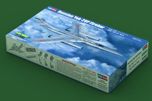 Hobby Boss 81767 Yak-28P russe Firebar 1/48 – image 2