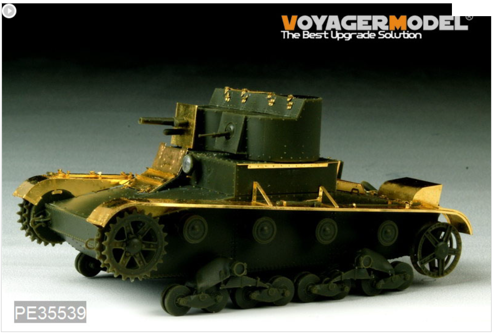 Maquette Voyager PE35539 Char d&amp;#39;infanterie léger soviétique T-26 Mod.1931 de base pour HOBBYBOSS 82494 1/35 – image 2