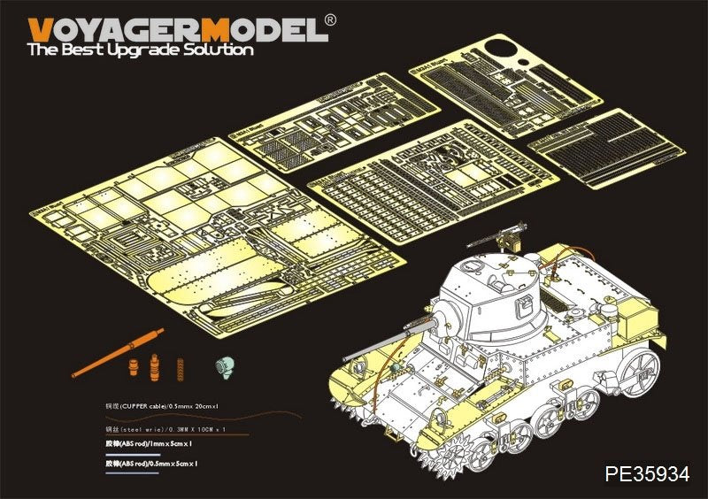 Maquette Voyager PE35934, char léger américain M3 Stuart de la Seconde Guerre mondiale (modèle de base) pour Tamiya 35360 au 1/35