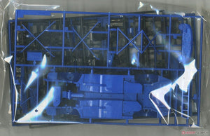 Hasegawa 20454 Subaru Impreza WRC 2005, vainqueur du Rallye du Mexique 2005, échelle 1/24 – image 3