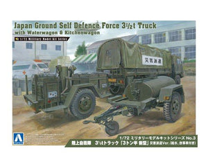 Camion Aoshima 00235 JASDF 3 1/2T avec wagon-citerne et cuisine 1/72