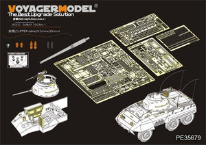 Maquette Voyager PE35679 Voiture blindée légère américaine M8 de la Seconde Guerre mondiale (version B avec canon inclus) (Pour TAMIYA 35228) 1/35