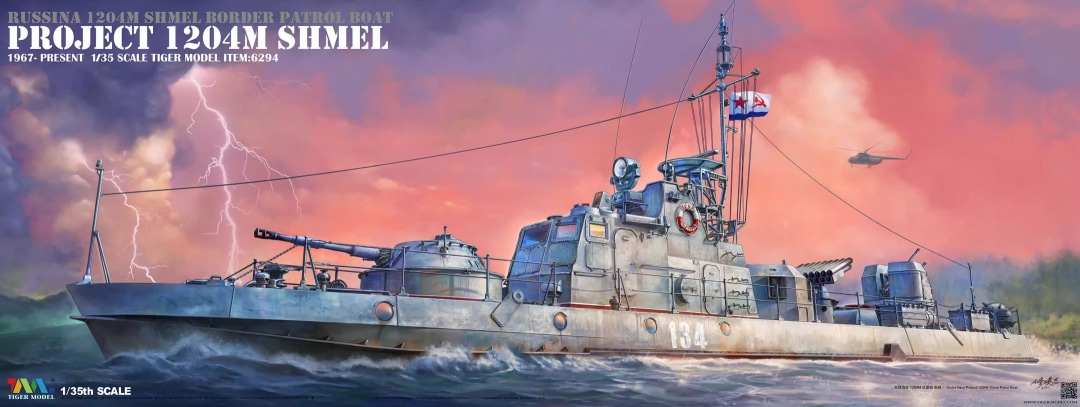 Maquette Tiger 6294 Projet 1204M Shmel Navires de patrouille frontalière et vedettes lance-missiles 1/35