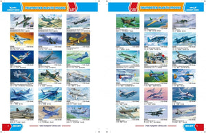 Trompette 00023 Catalogue 2023-2024 – Bild 2