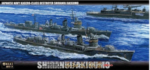 Fujimi 460758 IJN Kagero Class Destroyer Shiranui/Akigumo (Début de guerre) Lot de 2 1/700