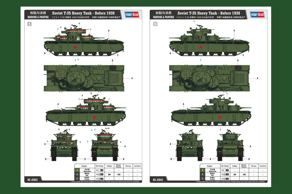 Hobby Boss 83842 Char lourd soviétique T-35 - Avant – image 3