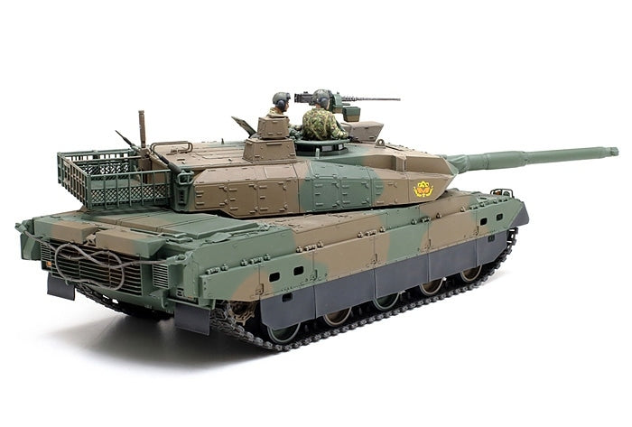 Tamiya 35329 JGSDF Type 10 CHAR (1/35)  – Bild 2