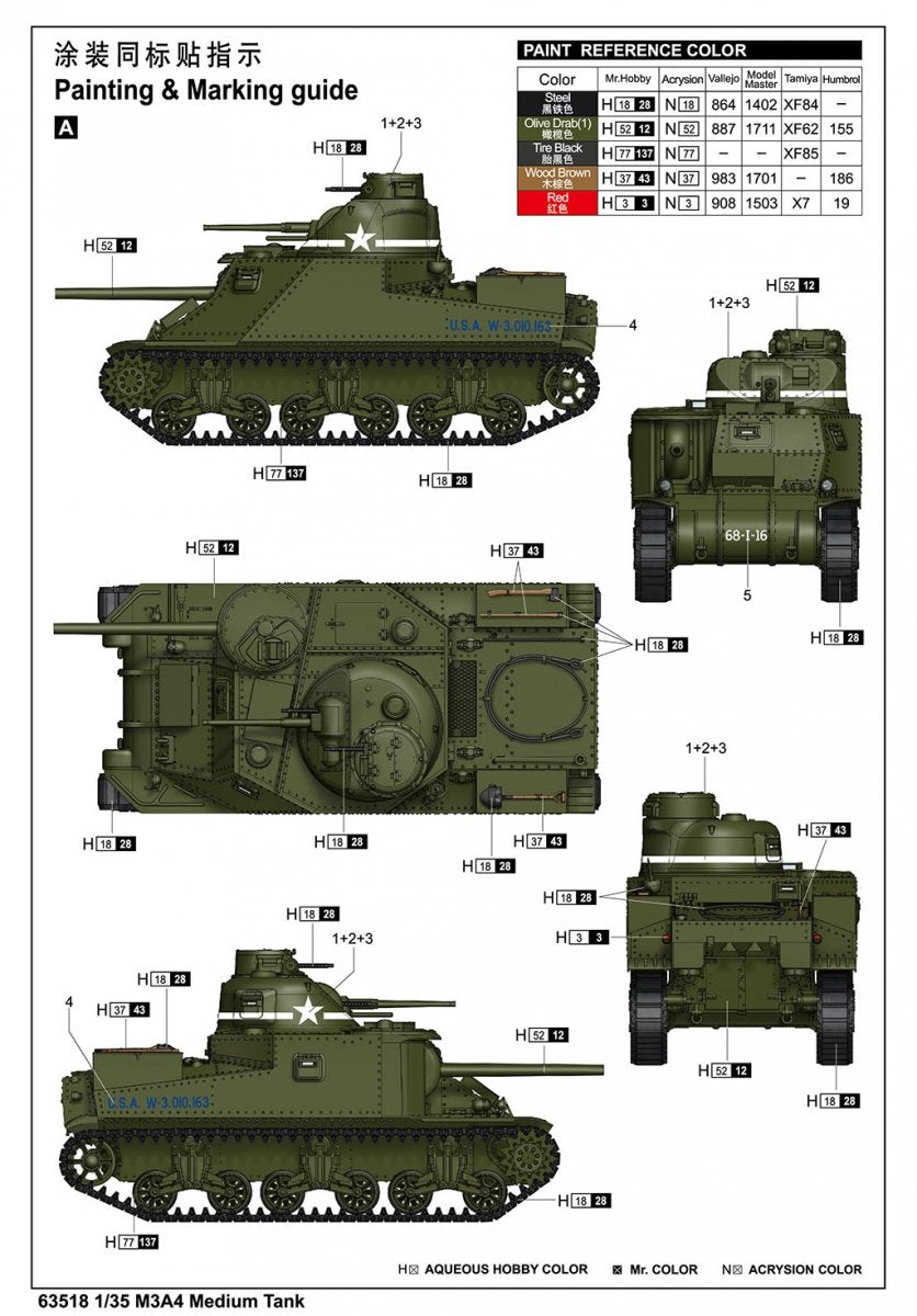 J&amp;#39;adore le kit 63518 M3A4 Char moyen 1/35 – immagine 4