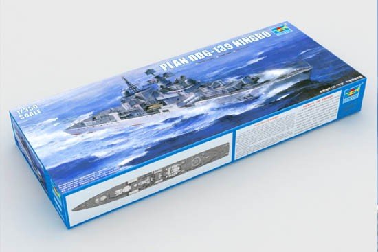 Trumpeter 04542 PLAN DDG 139 NINGBO 1/350 – immagine 2