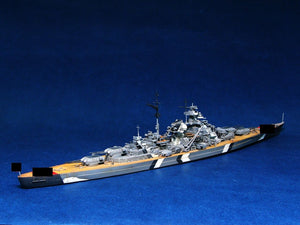 Trumpeter 05711 Allemagne Cuirassé Bismarck 1941 1/700 – Bild 3